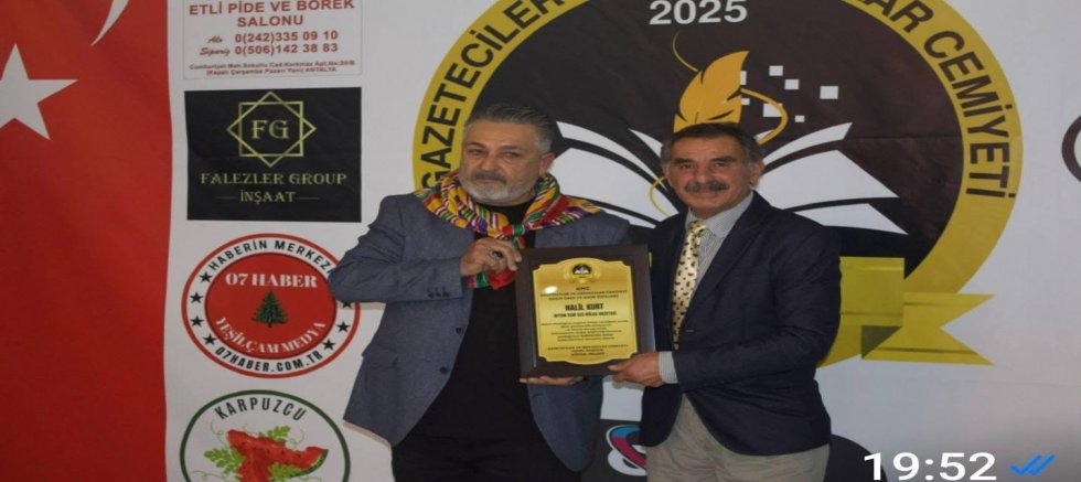 BASIN EMEK VE ONUR ÖDÜLLERİ ANTALYA’DA SAHİPLERİNİ BULDU